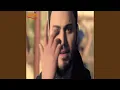 Download Lagu Enta Tehbne