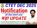 Download Lagu Big Update regarding CTET 2025 Notification | CTET Exam Date 2025 | Form Fill Up 2025 | Syllabus ...