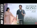 Download Lagu Mother (Hindi) Varisu | Thalapathy Vijay | Vamshi Paidipally | Madhushree Bhattacharya | Thaman S
