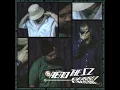 SHAKKAZOMBIE - 空を取り戻した日