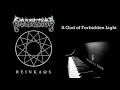 Dissection - God of Forbidden Light (Piano Version)