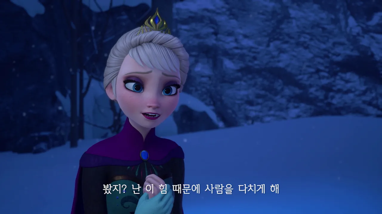 KINGDOM HEARTS III 한국어 버전 트레일러