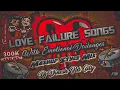 Download Lagu 2021 Love Failure Songs|| With Emotional Dailouges Mashup|| Remix By Dj Dinesh Old City||