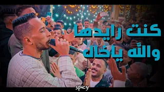 القاهرة كنت رايدها الترند اللى محدش يعرفو هنا  القاهرة كنت رايدها الترند اللى محدش يعرفو هنا