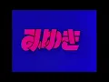 Jackie Hill Perry - Glory (slowed + reverb) 