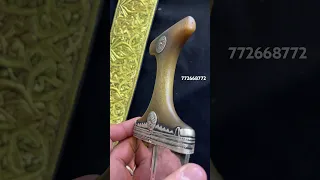 محلات سليم العزيري التجارية 772668772 جنابي مقلد صيفاني طبق الاصل 