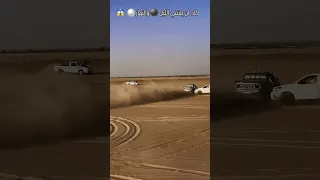 بالملمتر تويوتا هايلوكس شاص اكسبلور لايك ترند هجوله تفحيط 