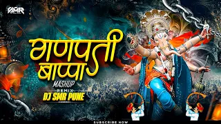 ganpati bappa mashup 2025 dj smr pune ganesh chaturthi special nonstop ganpati songs