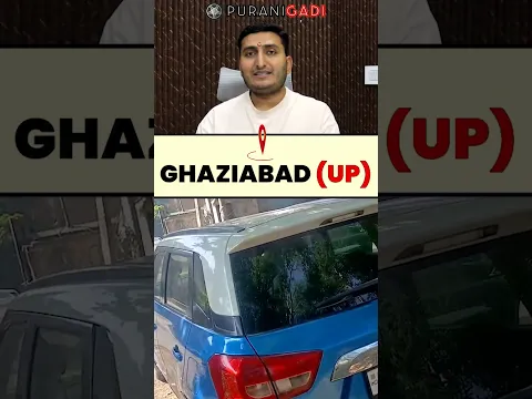 ✅ Call - 9354378721 | Used Maruti Suzuki Vitara Brezza in Delhi | Deals Under ₹4 Lakh | #secondhand