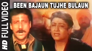 been bajaun tujhe bulaun full song doodh ka karz mohammad aziz anu malik jackie shroff neelam