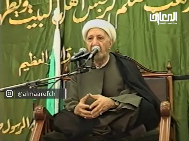 ⁣ضرورة تسهيل الزواج - الشيخ أحمد الوائلي