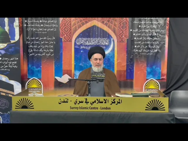 ⁣عجائب قضاء امير المومنين الامام علي عليه السلام