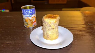Trying 10 Japanese Survival Foods