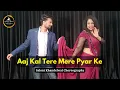 Download Lagu Aaj Kal Tere Mere Pyaar Ke Charche | Wedding Dance | Couple Dance | Saloni khandelwal Choreography
