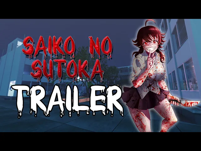 Saiko No Sutoka Steam Launch Trailer