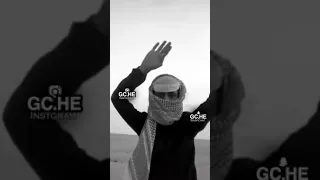 جعل الرياجيل للماحي 