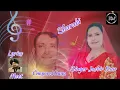 Lagu Sharabi | Official Music audio | Jasbir Kaur | Viktar Kamdoj | Latest 2025 |
