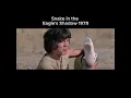 Lagu Snake in the Eagle's Shadow 1978