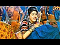 Lagu Gup Chup Gup Chup Full Song - Karan Arjun | Mamta Kulkarni | Alka Yagnik \u0026 Ila Arun