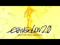 Download Lagu Tsubasa wo Kudasai   Tribute to 'Sound of Music' Extended version 2012