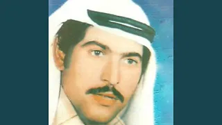 من من تبكى يا عين دندنها