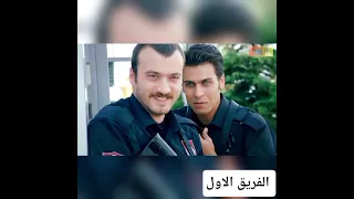 الكار ولك انا راح جن شو عملتو بأخي الفريق الاول عاكف عائشة جول 