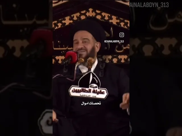 ⁣لمن يريد خير الدنيا والاخره كلام رسول الله لعلي عليهم السلام #السيد_الفالي #صلاه_الليل