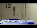 Maryland police Florida man charged in 26-year-old murder in Frederick County