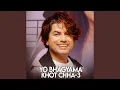 Download Lagu Yo Bagyama Khot Chha 3