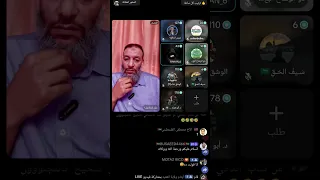 الشيخ وليد اسماعيل اكسبلور اهميه رونالدو ورك Efootball النظافه فيفا السعوديه Youtube لايك 