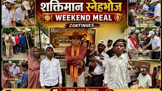 Mukesh Khanna Foundation WEEKEND MEAL continues. | Bheeshm International