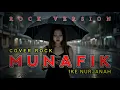 Lagu Munafik - Ike Nurjanah || ( Cover AI Musik Rock Penuh Energi )