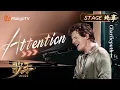 Download Lagu 【#歌手2025 纯享】#Charlieputh 《Attention》一声轻轻地叹气将情绪释放 极具辨识度的嗓音一下将观众带入了回忆｜《歌手2025》 SINGER 2025｜MangoTV