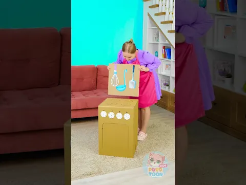 Craft an Adorable DIY Cardboard Kitchen Set 🍳 #CraftIdeas #DIYProjects