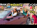 Download Lagu Boys In Wedding Tuti Gull Ao Wada || New Funny Video 2024 by Tuti Gull Vines