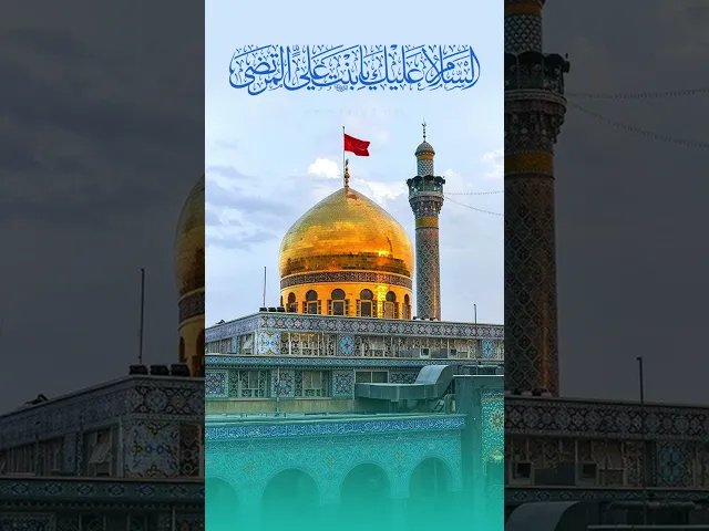 ⁣عظّم الله تعالى أجورنا وأجوركم بذكرى وفاة السيدة زينب الكبرى بنت أمير المؤمنين (سلام الله عليهما )