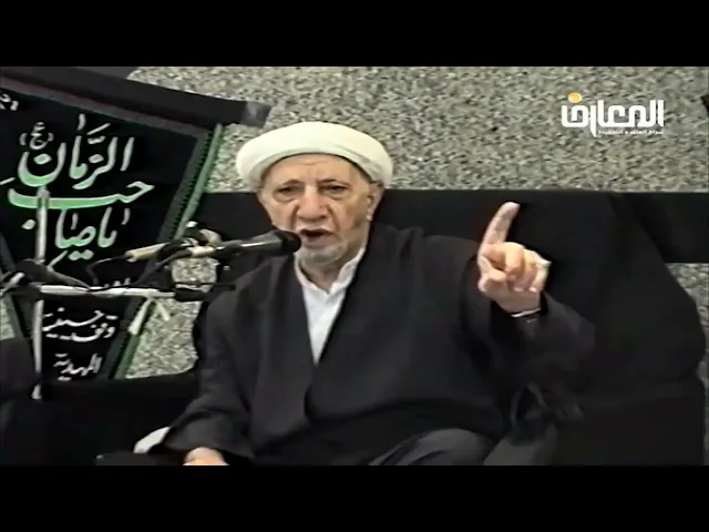 ⁣خوف الأعداء من زيارة قبر الحسين (ع) - الشيخ أحمد الوائلي