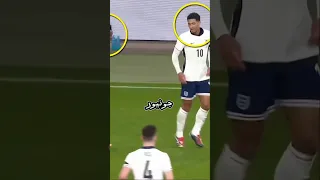 لماذا ي عد فينيسيوس وبيلينجهام ثنائي ا مثالي ا رونالدو ريال مدريد Football كرة القدم مراوغات 