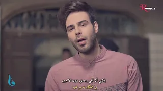 طلب   علی اکبر قلیچ و حمید قربانی                                             مترجمة كاملة للعربية دندنها