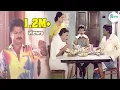 Lagu யாருடா நீங்க சாப்பாட்ல எலி விழுந்தது கூட தெரியாம மூக்குப்பிடிக்க திங்குறீங்க | Vadivelu Comedy | 4K