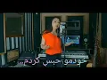 Download Lagu Nahide Babashli - anlasana