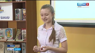 Сегодня стартовал заключительный тур регионального этапа конкурса юных чтецов «Живая классика»