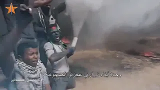 أنشودة يلا نمشي عفلسطين يلا امشوا معانا عفلسطين كاملة مع الكلمات  أنشودة يلا نمشي عفلسطين يلا امشوا معانا عفلسطين كاملة مع الكلمات