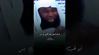 علي بن أبي طالب كم تزوج من زوجة بدر المشاري الشيخ بدر المشاري  علي بن أبي طالب كم تزوج من زوجة بدر المشاري الشيخ بدر المشاري