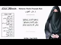 Download Lagu SHOLAWAT SPESIAL HARI MAULID NABI MUHAMMAD SAW | KUMPULAN SHOLAWAT NABI MERDU TERBARU VIRAL 2020