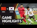 Download Lagu Korea VS China｜East Asian Cup Football Tournament｜Full Game Highlights｜July 7, 2025