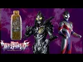 Download Lagu Ultraman Trigger Dark Henshin Sound [HD]