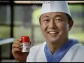 Download Lagu Malaysia Chinese TVC-Ajinomoto (2006)