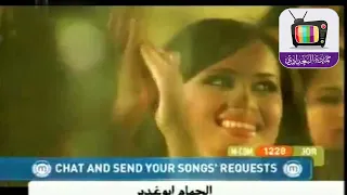 طارق المسافر كليب التفاحة 