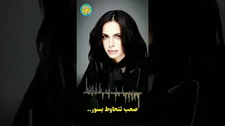 اللي قادرة امال ماهر 